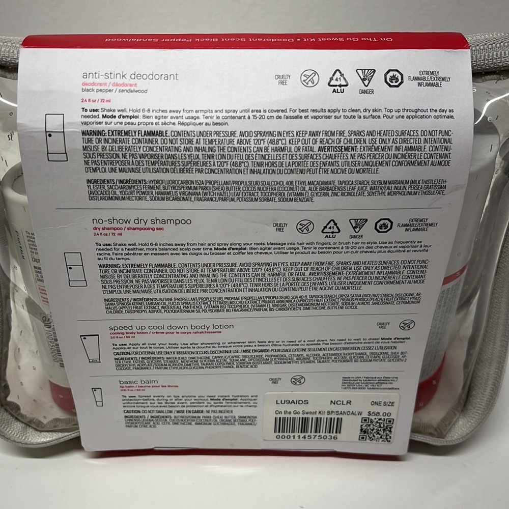 🔥lululemon Selfcare On The Go Sweat Kit 4-pc Set with Travel Bag🔥 - Picture 13 of 14